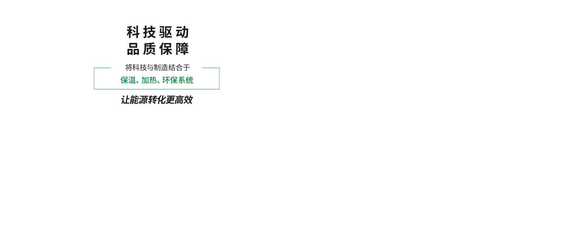 中1